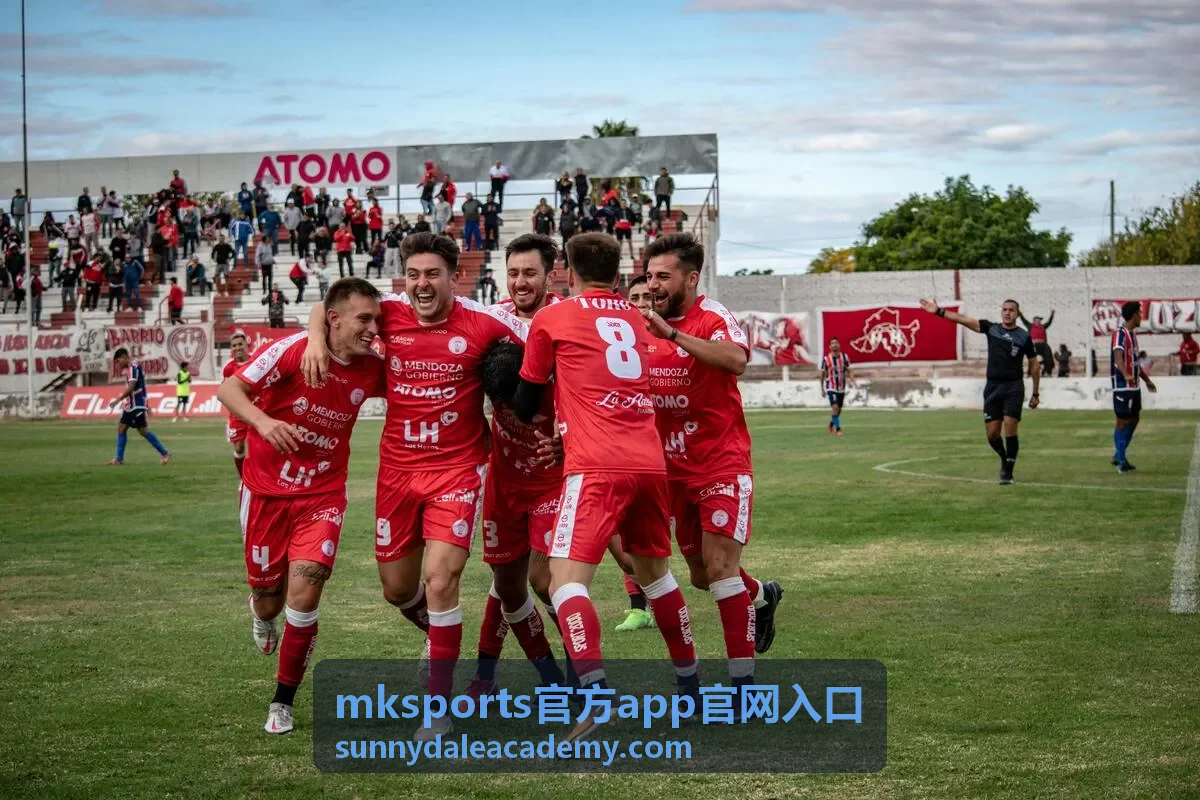 mksports官方app官网入口奖励任务展示图